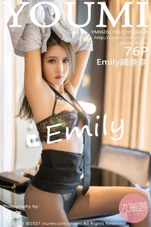 [Youmi]尤蜜荟 2021.05.31 VOL.648 澳门旅拍 Emily顾奈奈