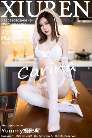[XiuRen]秀人网 2021.06.02 No.3494 心愿旅拍 绮里嘉Carina