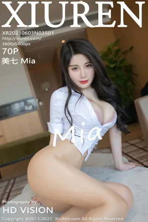 [XiuRen]秀人网 2021.06.03 No.3501 衬衫_牛仔裤 美七_Mia