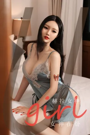 [Ugirls_APP]尤果圈 2021.06.05 No.2102 女神在卧 赫拉女神