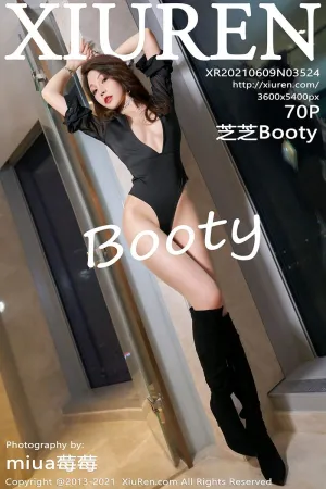 [XiuRen]秀人网 2021.06.09 No.3524 丝袜_美腿 芝芝Booty