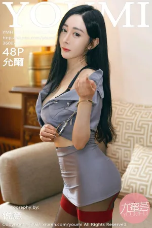[Youmi]尤蜜荟 2021.06.10 VOL.652 情趣_手铐 允爾