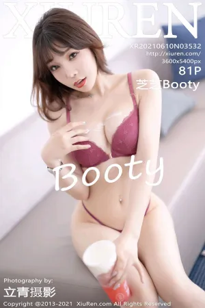 [XiuRen]秀人网 2021.06.10 No.3532 芝芝Booty