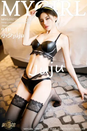[MyGirl]美媛馆 2021.06.15 VOL.539 警花_制服 小夕juju