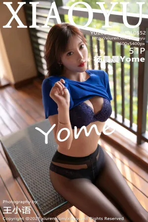 [XIAOYU]语画界 2021.06.18 VOL.552 黑丝 杨晨晨Yome 杨晨晨sugarbmsm
