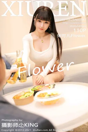 [XiuRen]秀人网 2021.06.25 No.3587 剧情 朱可儿Flower