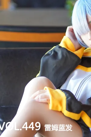 [Mtcos]喵糖映画 2020.06.28 VOL.449 雷姆蓝发 喵糖少女