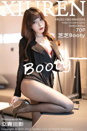 [XiuRen]秀人网 2021.06.28 No.3595 芝芝Booty