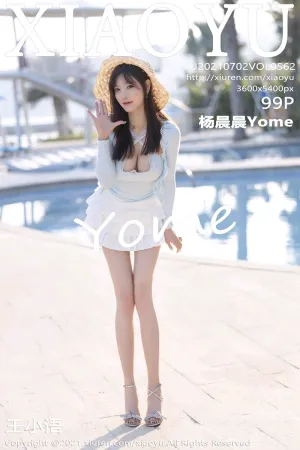 [XIAOYU]语画界 2021.07.02 VOL.562 杨晨晨Yome 杨晨晨sugar