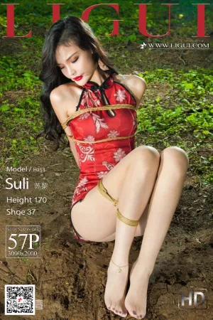 [LIGUI]丽柜 2021.07.02 秘境紧缚 苏黎