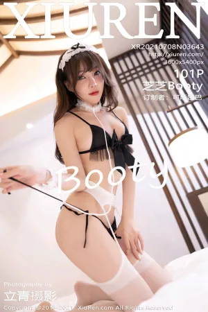 [XiuRen]秀人网 2021.07.08 No.3643 剧情_女仆 芝芝Booty