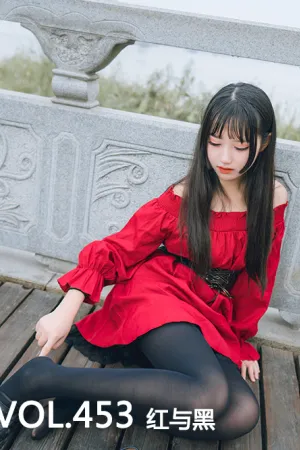 [Mtcos]喵糖映画 2020.07.09 VOL.453 红与黑 喵糖少女