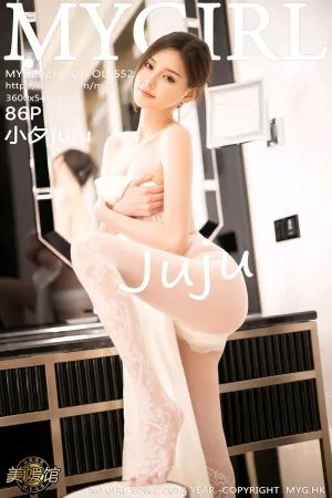 [MyGirl]美媛馆 2021.07.09 VOL.552 唯美_新娘 小夕juju