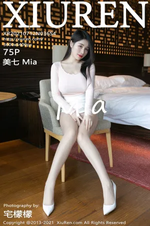 [XiuRen]秀人网 2021.07.12 No.3654 澳门旅拍_粉色 美七_Mia