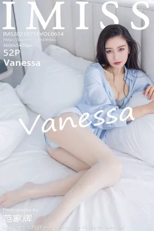 [IMiss]爱蜜社 2021.07.15 VOL.614 衬衫_女友视角 Vanessa