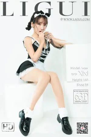 [LIGUI]丽柜 2021.07.07 香品丝滑 汐汐