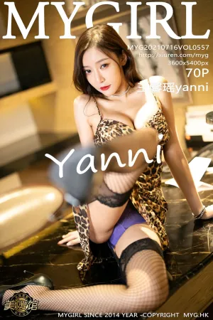 [MyGirl]美媛馆 2021.07.16 VOL.557 豹纹_吊裙_网袜 王馨瑶yanni