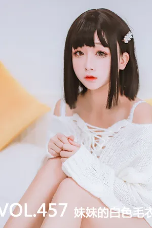 [Mtcos]喵糖映画 2020.07.18 VOL.457 妹妹的白色毛衣 喵糖短发