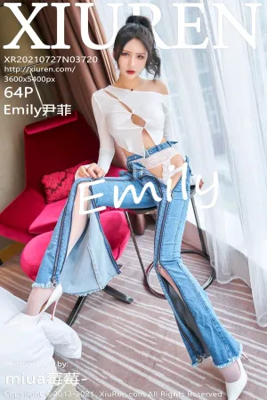 [XiuRen]秀人网 2021.07.27 No.3720 牛仔裤_蕾丝_吊袜 Emily尹菲