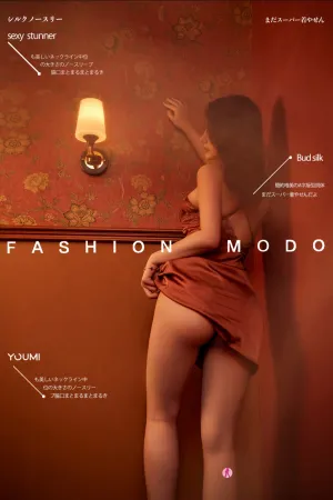 [YouMei]尤美 2021.07.22 苏小曼