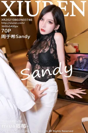 [XiuRen]秀人网 2021.08.02 No.3746 剧情 周于希Sandy