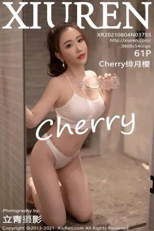 [XiuRen]秀人网 2021.08.04 No.3755 紧身_吊带 Cherry绯月樱