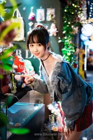 [WeiboGirl]微博红人 2021.08.10 都市夜恋 木绵绵OwO