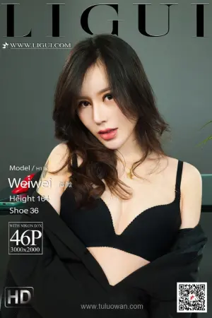 [LIGUI]丽柜 2021.08.09 梦欲女同事 微微,微微,微微,微微