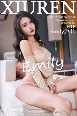[XiuRen]秀人网 2021.08.25 No.3850 丝袜 Emily尹菲