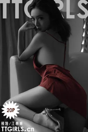 [WordGirls]头条女神 2021.08.30 红与灰 江晚晚