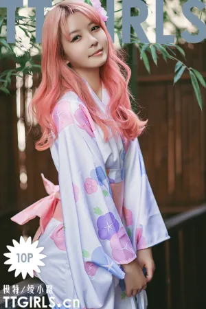 [WordGirls]头条女神 2021.08.30 小路的和风印象 绫小路