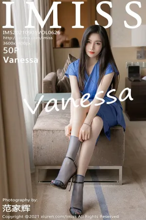 [IMiss]爱蜜社 2021.09.01 VOL.626 气质_丝袜 Vanessa