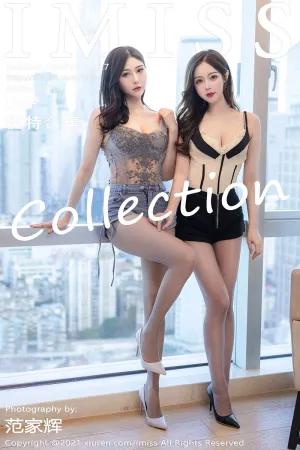 [IMiss]爱蜜社 2021.09.03 VOL.627 模特合集 Lavinia肉肉,LindaLinda LindaLinda,Lavinia肉肉