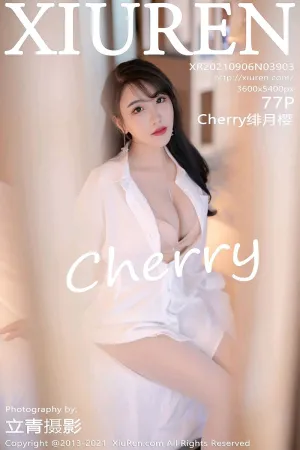 [XiuRen]秀人网 2021.09.06 No.3903 深圳旅拍_丝袜_美胸 Cherry绯月樱