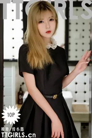 [WordGirls]头条女神 2021.09.16 阳光美女小公主 绫小路