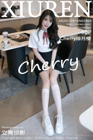 [XiuRen]秀人网 2021.09.16 No.3960 Cherry绯月樱