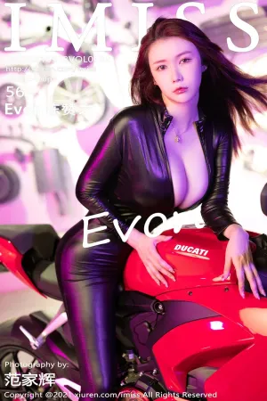 [IMiss]爱蜜社 2021.09.18 VOL.632 Evon陈赞之