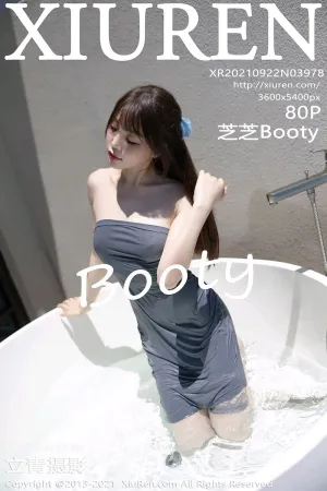 [XiuRen]秀人网 2021.09.22 No.3978 芝芝Booty