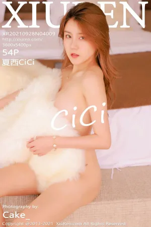[XiuRen]秀人网 2021.09.28 No.4009 车拍_西部女郎 夏西CiCi