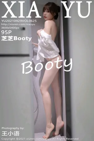[XIAOYU]语画界 2021.09.29 VOL.625 芝芝Booty
