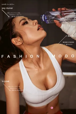 [YouMei]尤美 2021.10.07 软萌子