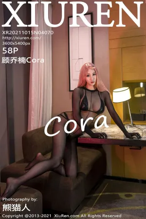[XiuRen]秀人网 2021.10.15 No.4070 毒液_顾乔楠Cora 顾乔楠Cora