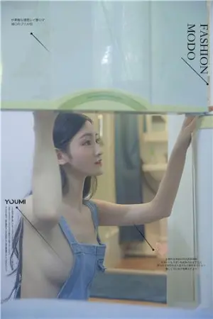 [YouMei]尤美 2021.10.23 沈梦瑶 沈梦瑶