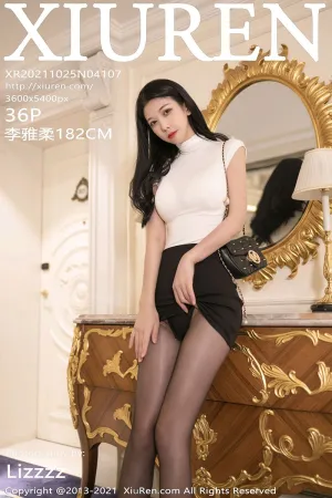 [XiuRen]秀人网 2021.10.25 No.4107 美腿 李雅柔182CM