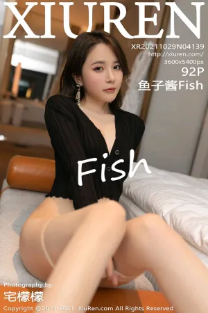 [XiuRen]秀人网 2021.10.29 No.4139 江浙沪旅拍_内衣 鱼子酱Fish