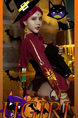 [Ugirls_APP]尤果圈 2021.10.31 No.2205 万圣魅影 美幸baby