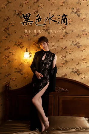 [YALAYI]雅拉伊 2021.11.02 黑色水滴 京京