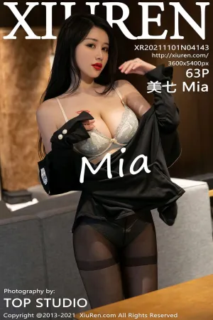 [XiuRen]秀人网 2021.11.01 No.4143 黑丝 美七_Mia