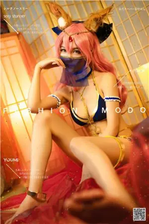 [YouMei]尤美 2021.11.08 舞娘玉藻前抖娘利世 陈若依