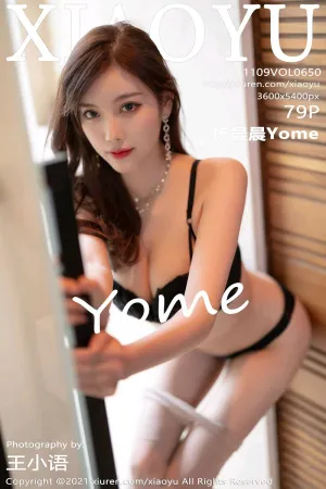 [XIAOYU]语画界 2021.11.09 VOL.650 杨晨晨Yome
